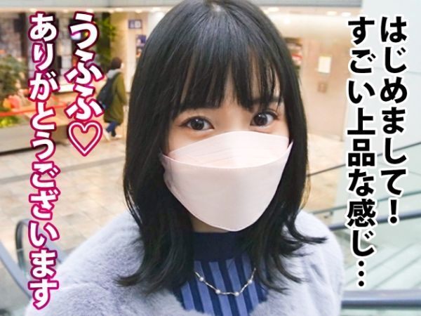 【アラサー女子の過激な挑戦】『結婚前にやりたい放題！』マッチョなデカチン男に夢中の美尻女子が、人生初・潮吹き体験！結婚前最後のハメ外しで、巨尻を激しく打ち付け、絶頂アクメを連発！！