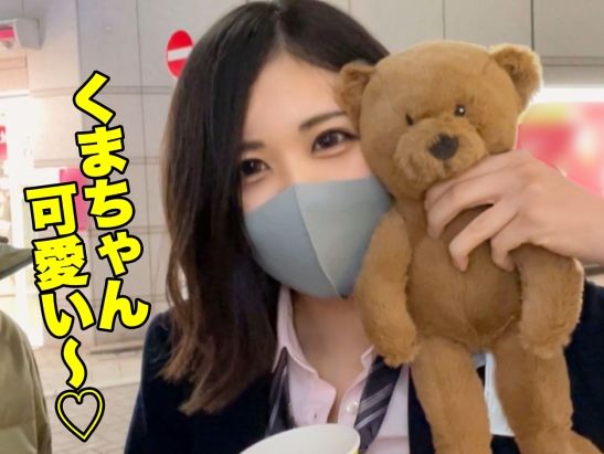 【JKとおじさんの禁断プレイ】 ぷるんぷるんのGカップを弄ばれ、感度抜群の美乳娘がイキまくり！