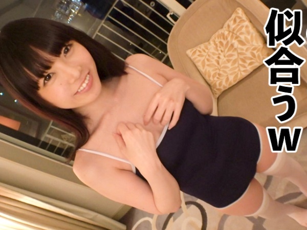 【レンタル彼女の危険な誘惑】『ダメ…でも気持ちいい…♡』観覧車の中で発情しちゃったウブカワ娘！NGの本番も拒めず、つまみ食いセックスで敏感ボディがトロける！！