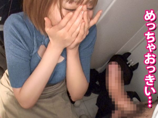 【お嬢様の秘密の宅配便】『そんなに激しくされたら…』お嬢様育ちの巨乳お姉さんがデカチン配達員に翻弄されちゃう！猛烈ピストンでデカパイ揺れまくり！お嬢様の悶絶絶頂が止まらない！