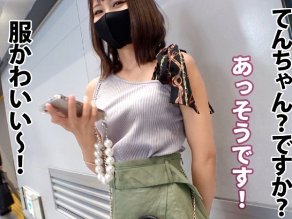 【19歳ビール売り子の初々しいSEX】華奢なスレンダーボディが震える！素人美少女が初めての生ハメで感じまくり、絶頂を迎える瞬間を激撮♡