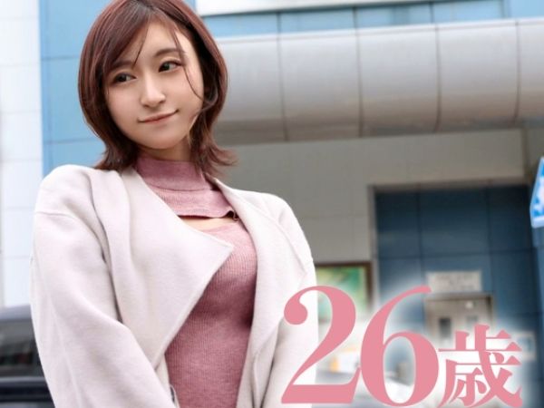 【不倫人妻のエロ腰】『気持ち良すぎる…』チンポ大好き奥様がノリノリで不倫SEX！腰使いがエグすぎる杭打ちピストンで、楽しそうに乱れまくる！！旦那じゃ満足できない人妻の淫乱プレイ♡