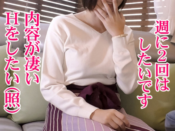 【欲求不満人妻】久々の生チ○ポに狂喜乱舞！膣キュンキュン♡ギチギチま���こが気持ち良すぎて腰がガクブル！ドスケベ人妻の性欲爆発セックス！生チ○ポに夢中な奥様がエロすぎる！！