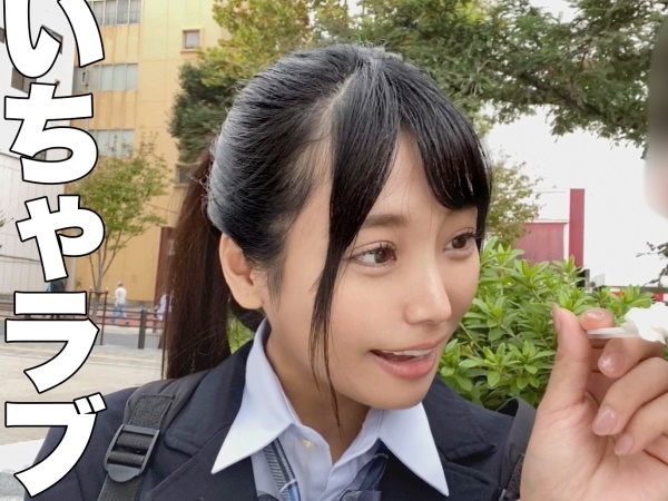 【ちっぱい娘のギャップに悶絶】『エッチ大好き♡』清純派に見えて超エロい！小柄なカラダで濃厚イチャラブセックス！キツキツマ○コにたっぷりザーメン注入！見た目とエロさのギャップにヤラれる！