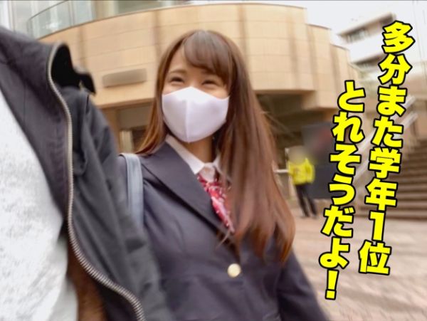 【隠れ巨乳の生徒会長】『テスト勉強の息抜きに…』パイパン女子校生が年上彼氏とラブラブSEX♥制服姿から大胆な姿に！ウブな女子の甘い囁きとエッチなご奉仕にメロメロ♡