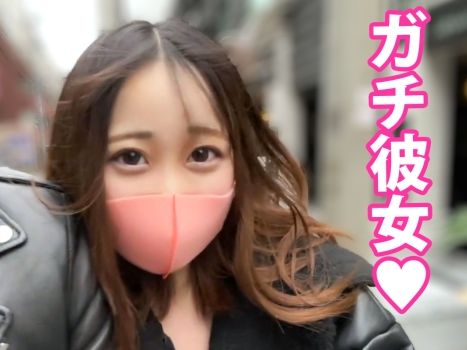 【メンヘラビッチの逆ナンSEX】『私のこと好きでしょ？』偏執ストーカー美女が企画中に乱入！男根を欲しがり、獣のように激しく求めるメンヘラ娘と快楽の限りを尽くす連続絶頂セックス！！