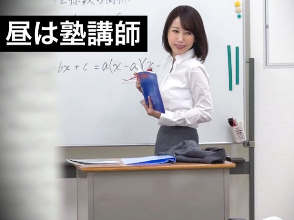 【配信女子の悲劇】『やめて…アナルはダメぇ！』変態講師が秘密のアナニー配信中、男たちに居場所を特定され輪姦！恥辱のアナルSEXで快楽の奴隷に堕ちる瞬間！