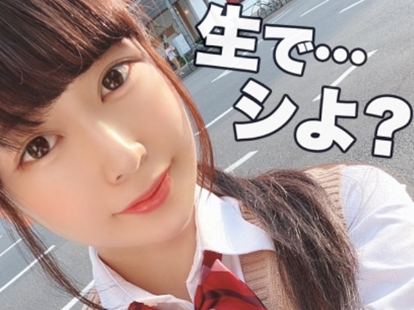 【好奇心旺盛な美少女】『おじさん…これ何？』AVに興味津々な小悪魔娘が、喉の奥まで犯されちゃう！苦しそうな顔もエロ可愛い♡敏感なカラダは快感に抗えず、変態プレイにハマっちゃう！