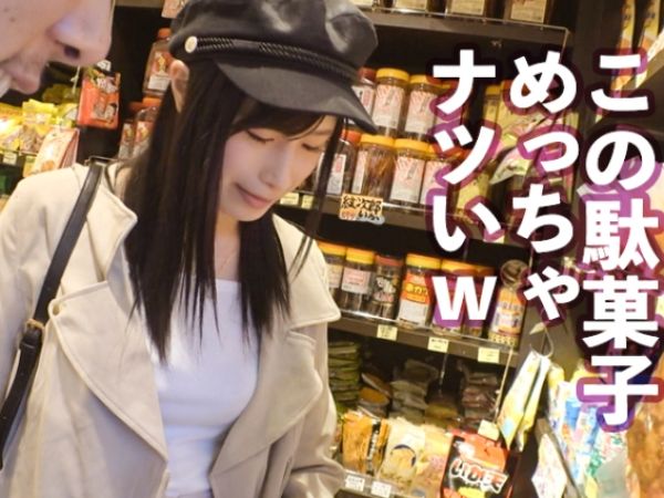 【高身長モデルが禁断の裏バイト】『ダメ…でも気持ちいい…』170cmの美脚モデルがレンタル彼女で本番解禁!プリ尻を激しく打ち付けられ、絶頂迎える生ハメSEX♡