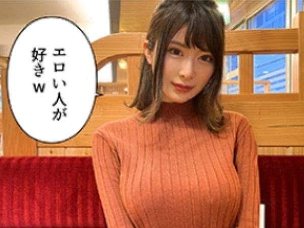 【人妻の危険な遊び】『バレたらヤバい…』30代子持ちママがTバックで誘惑!夫に内緒で他人のチ●ポに跨り、美尻を揺らして感じまくる!