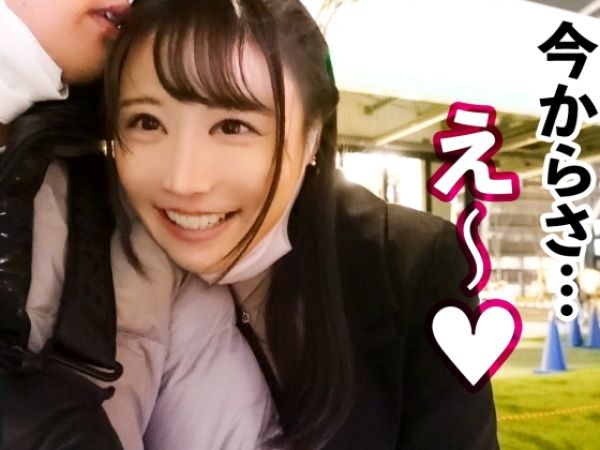 【美ボディお姉さんと禁断のホテルデート】『お客さんとはダメなのに…』エステティシャンの彼女が、ホテルで大胆に変身！プリケツ＆美乳の絶倫お姉さんと、ハメ撮りで熱い夜を過ごす♡