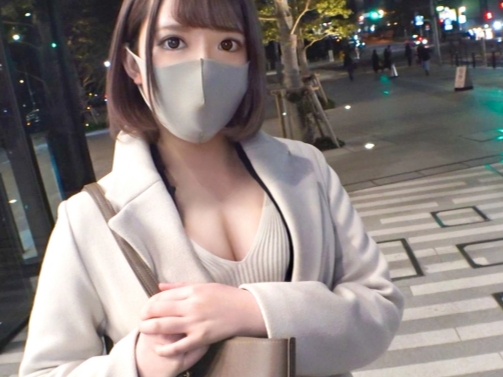 【元地下アイドルをナンパSEX】『えっ…ダメですよ…』キュートな女の子がパンスト破られて肉棒ねじ込まれ、激しく突き回される！アイドル卒業後の初々しい反応がエロかわいい♡