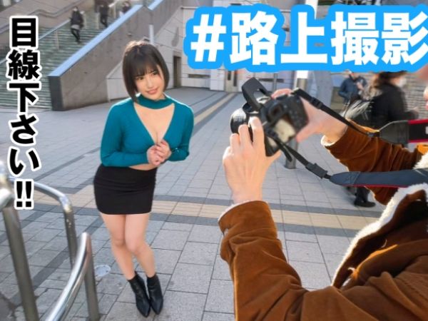 【制服美少女の秘密】『ダメ…』無垢なJKがスクール水着でフェラチオ♥制服姿から大胆に変身！ロリっ子JKの初々しいセックスにドキドキ♡