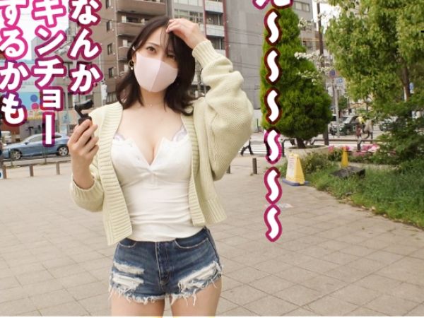 【逆NTRギャルの罠】『奥さんにバレちゃうよ？』巨乳エロ尻ギャルが既婚者男性を誘惑！奥さん以外のマンコで中出しさせちゃう浮気セックス！♡