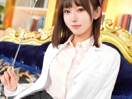 【スレンダー美人のエロ授業】『ここ、もっと刺激して…』美人お姉さんがエチエチボディでセックス指導！スレンダーなカラダを駆使して実践レクチャー♡