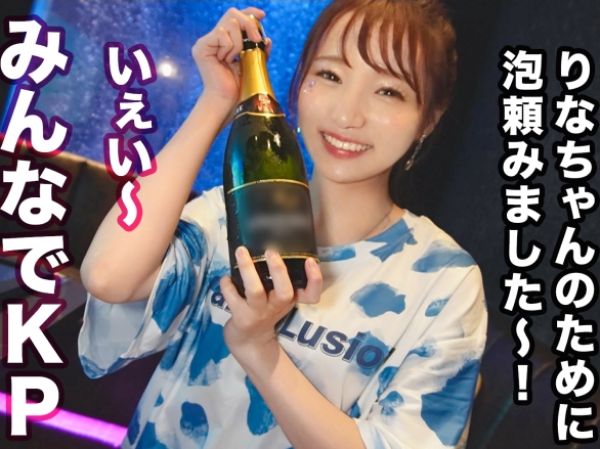 【美巨乳人妻の危険な不倫】『ダメ…夫にバレちゃう…』30代とは思えない美ボディ人妻が禁断の浮気セックスで感じまくり！Tバックから溢れる美尻がエロすぎる！